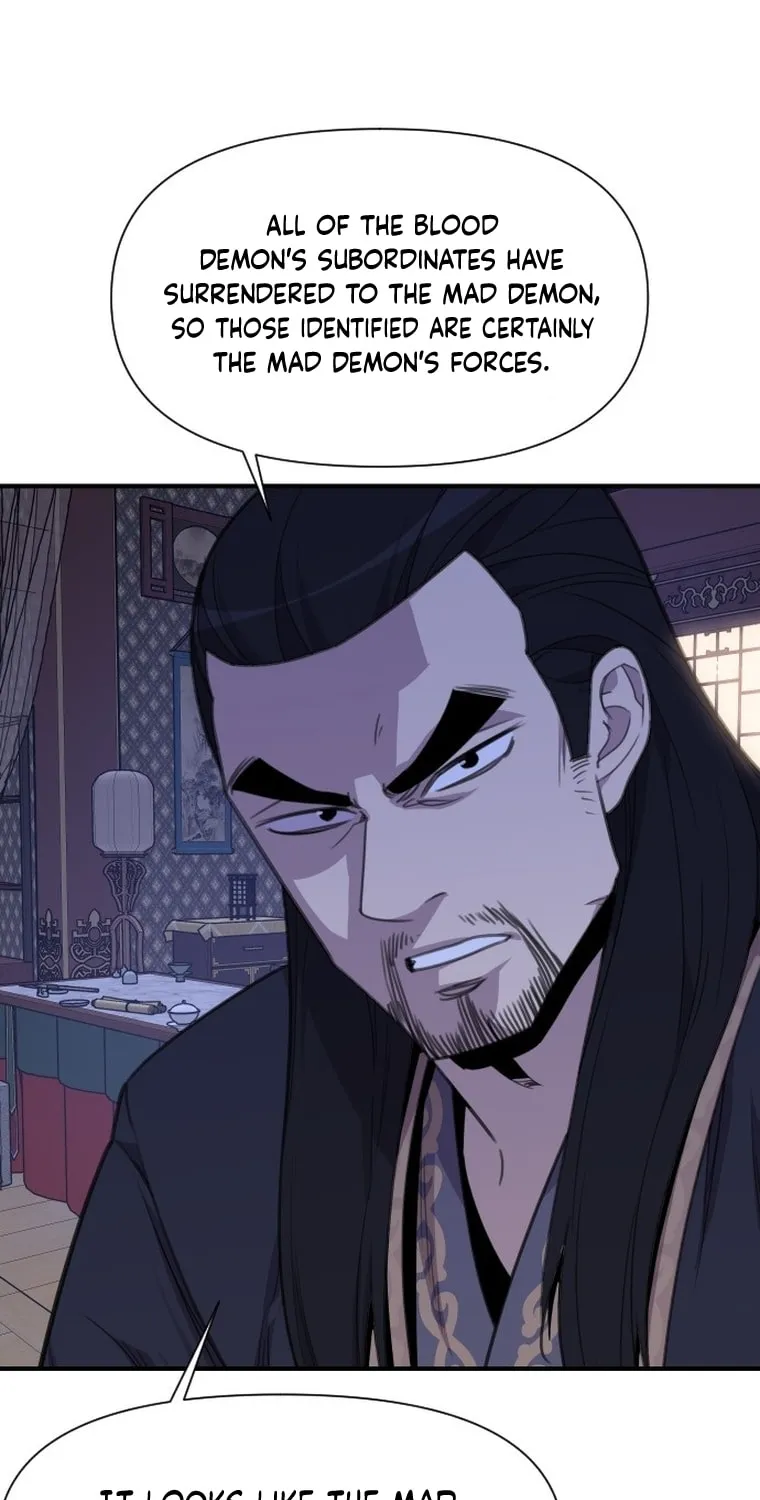 The Strongest Ever Chapter 169 page 5 - 
