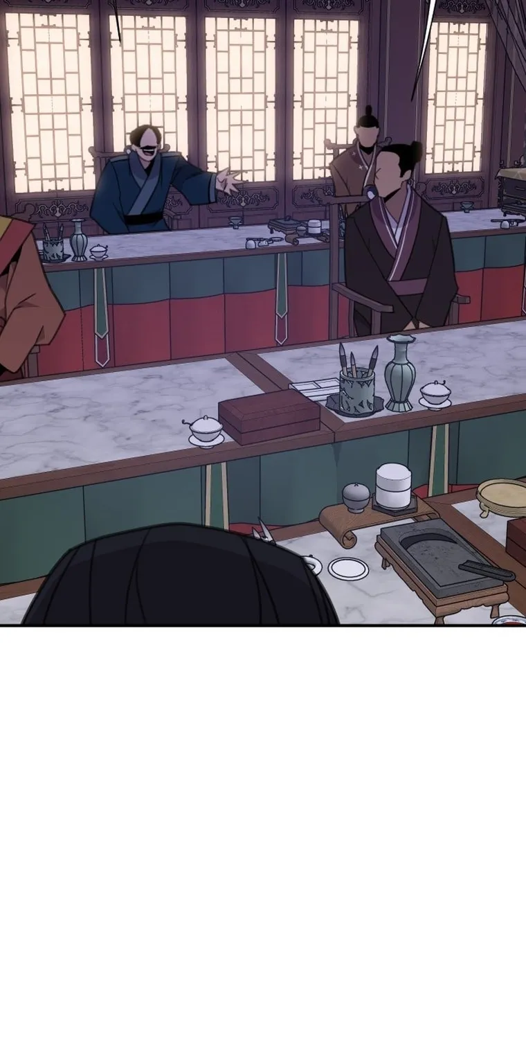 The Strongest Ever Chapter 169 page 7 - 