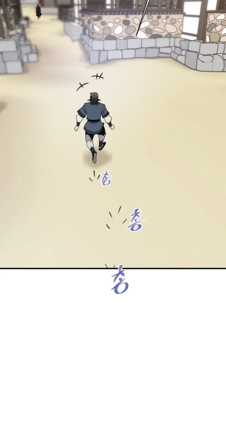 The Strongest Ever Chapter 169 page 68 - 