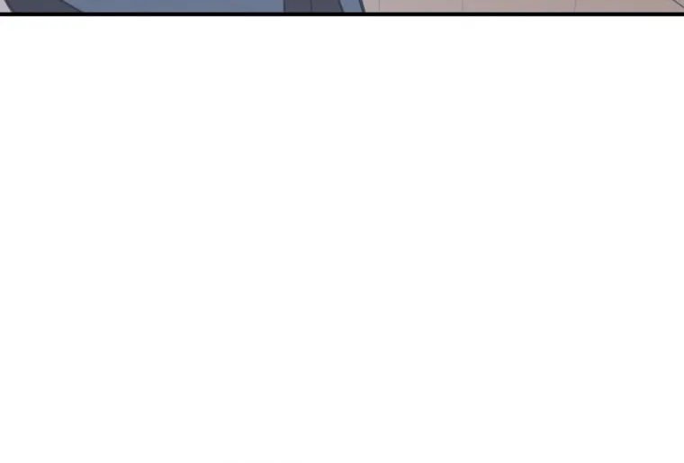 The Strongest Ever Chapter 169 page 77 - 