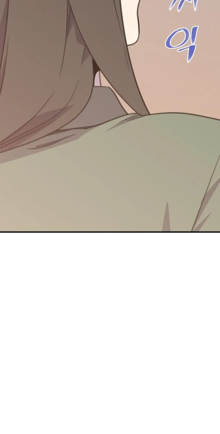 The Strongest Ever Chapter 169 page 79 - 