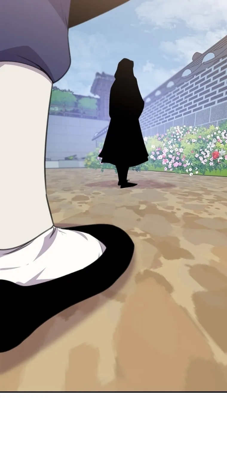 The Strongest Ever Chapter 169 page 84 - 