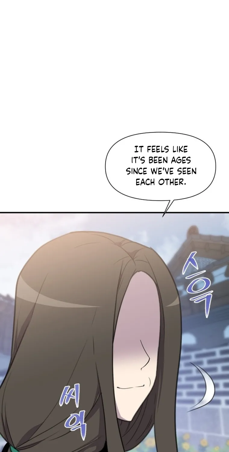 The Strongest Ever Chapter 169 page 86 - 