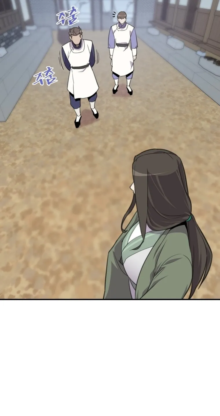 The Strongest Ever Chapter 169 page 88 - 
