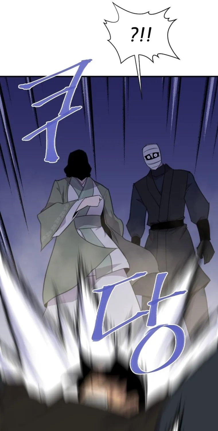 The Strongest Ever Chapter 170 page 112 - 