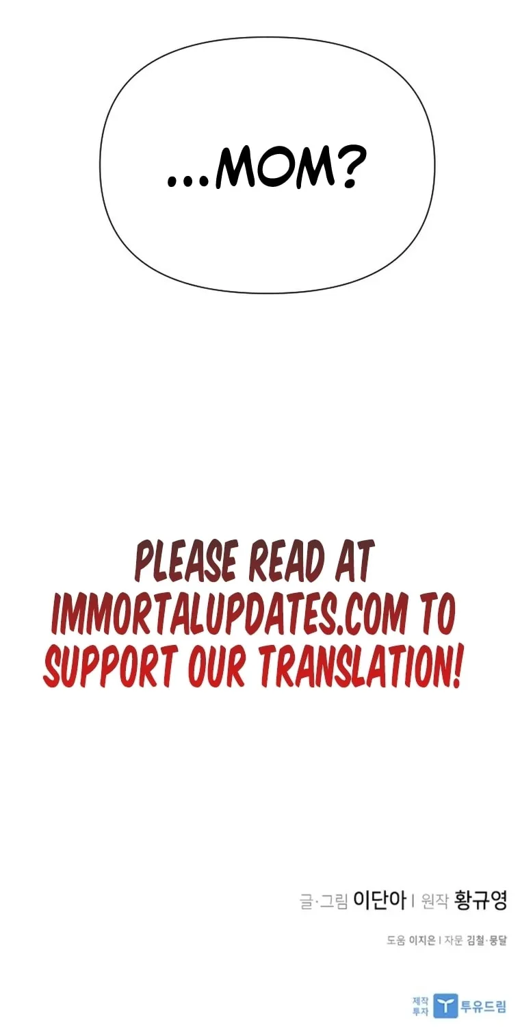 The Strongest Ever Chapter 170 page 118 - 