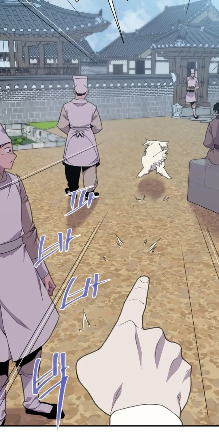 The Strongest Ever Chapter 170 page 22 - 
