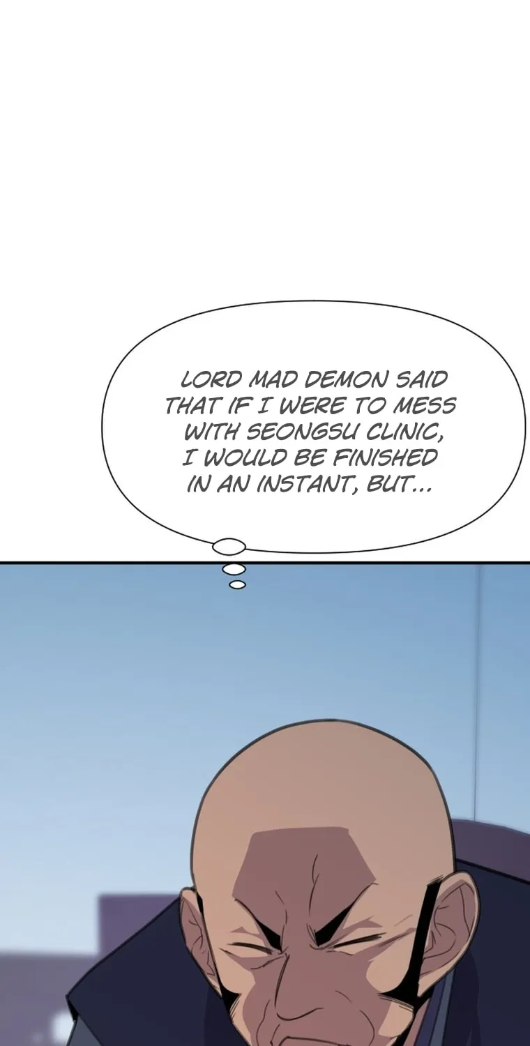 The Strongest Ever Chapter 170 page 25 - 