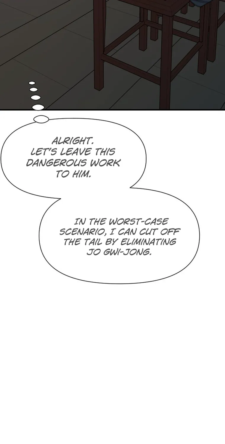 The Strongest Ever Chapter 170 page 28 - 
