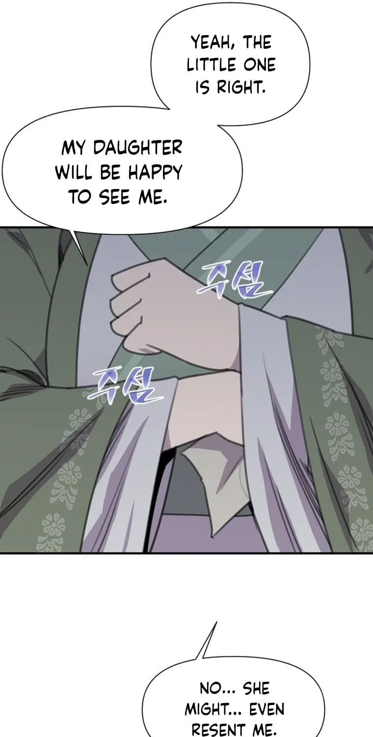 The Strongest Ever Chapter 170 page 31 - 