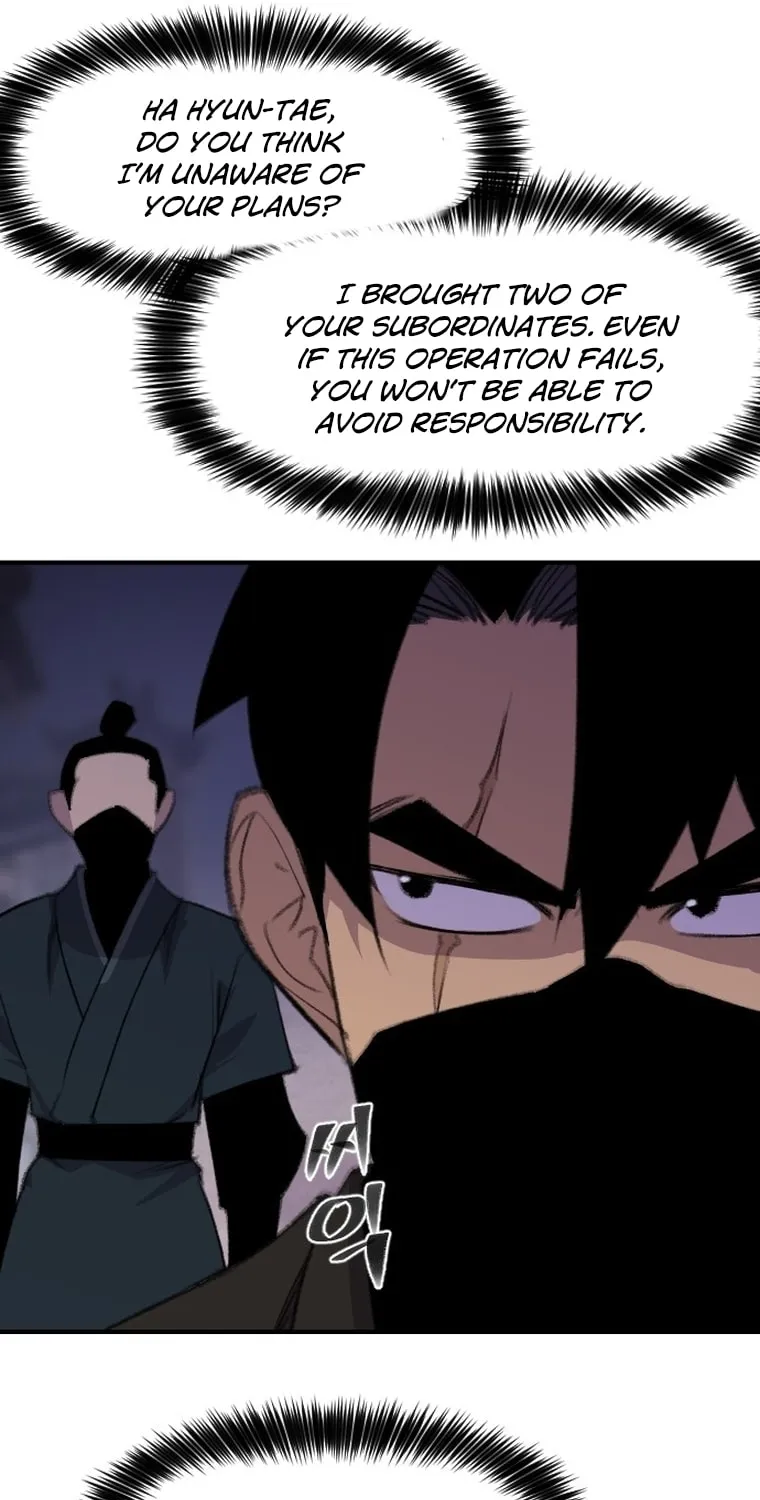 The Strongest Ever Chapter 170 page 39 - 