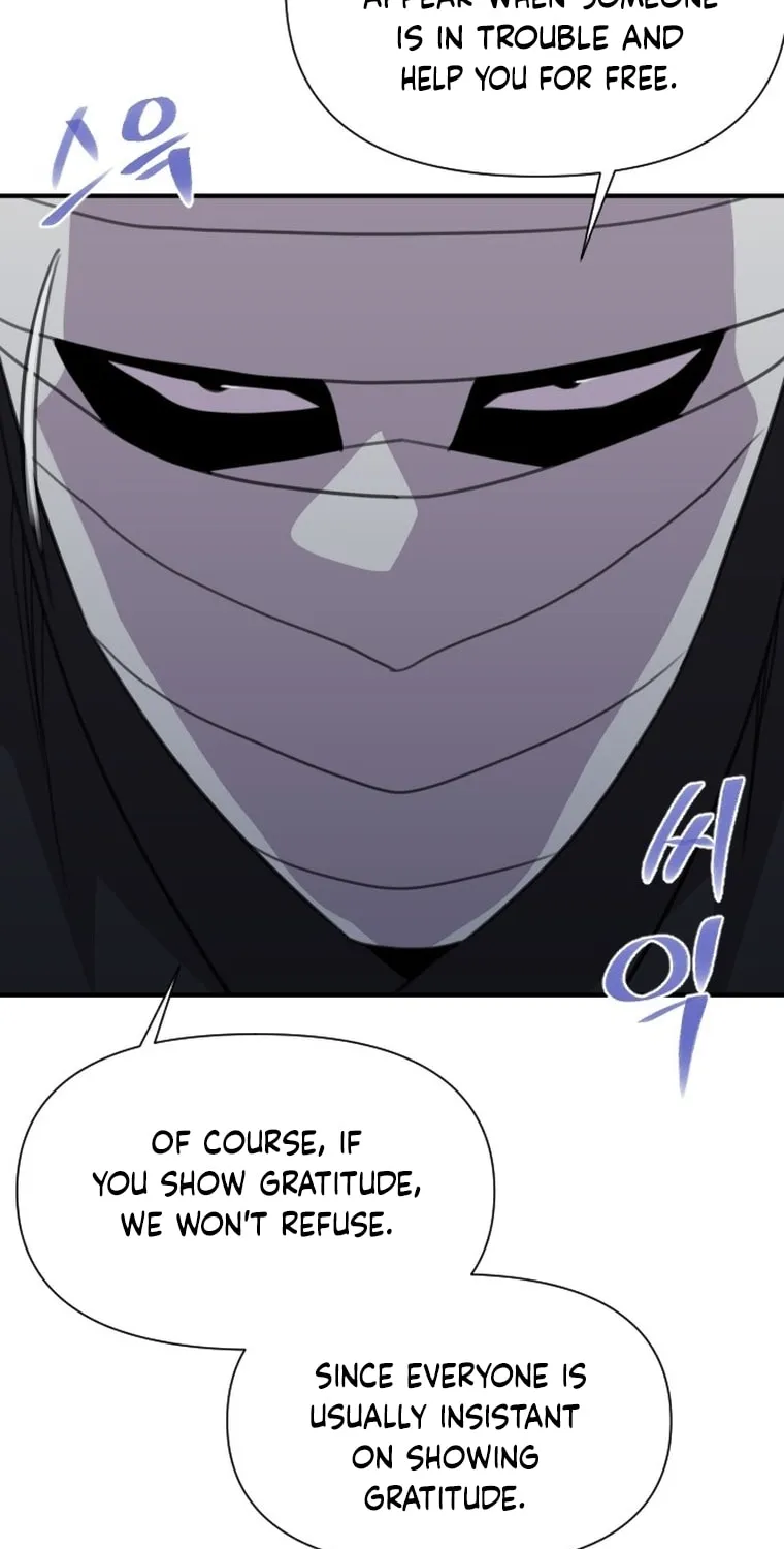 The Strongest Ever Chapter 170 page 48 - 