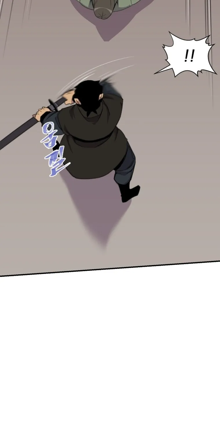 The Strongest Ever Chapter 170 page 62 - 