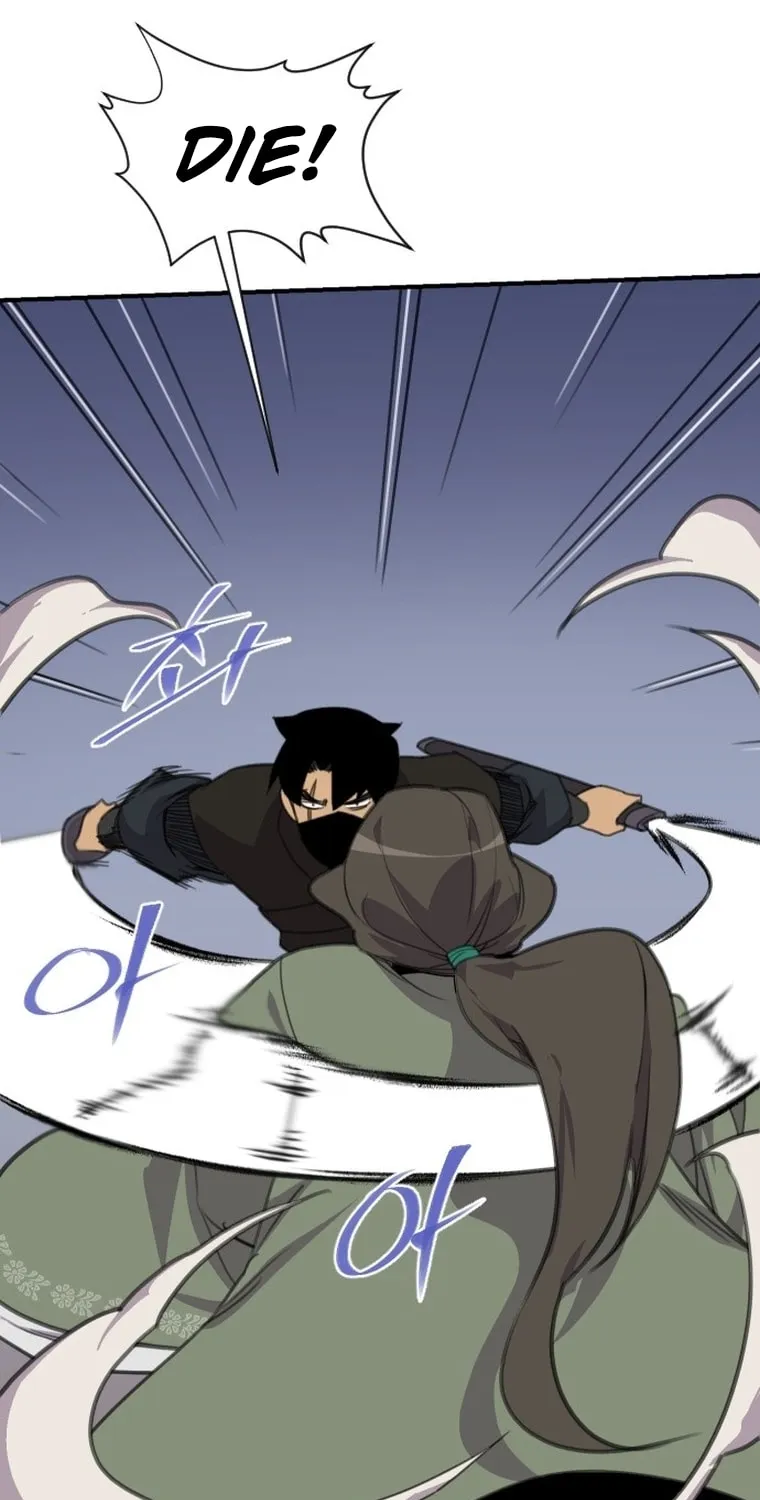 The Strongest Ever Chapter 170 page 63 - 