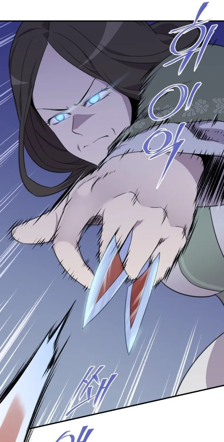 The Strongest Ever Chapter 170 page 85 - 