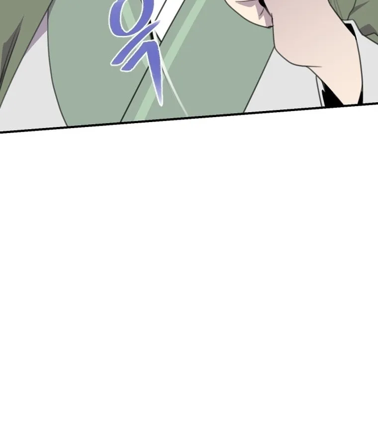 The Strongest Ever Chapter 170 page 95 - 