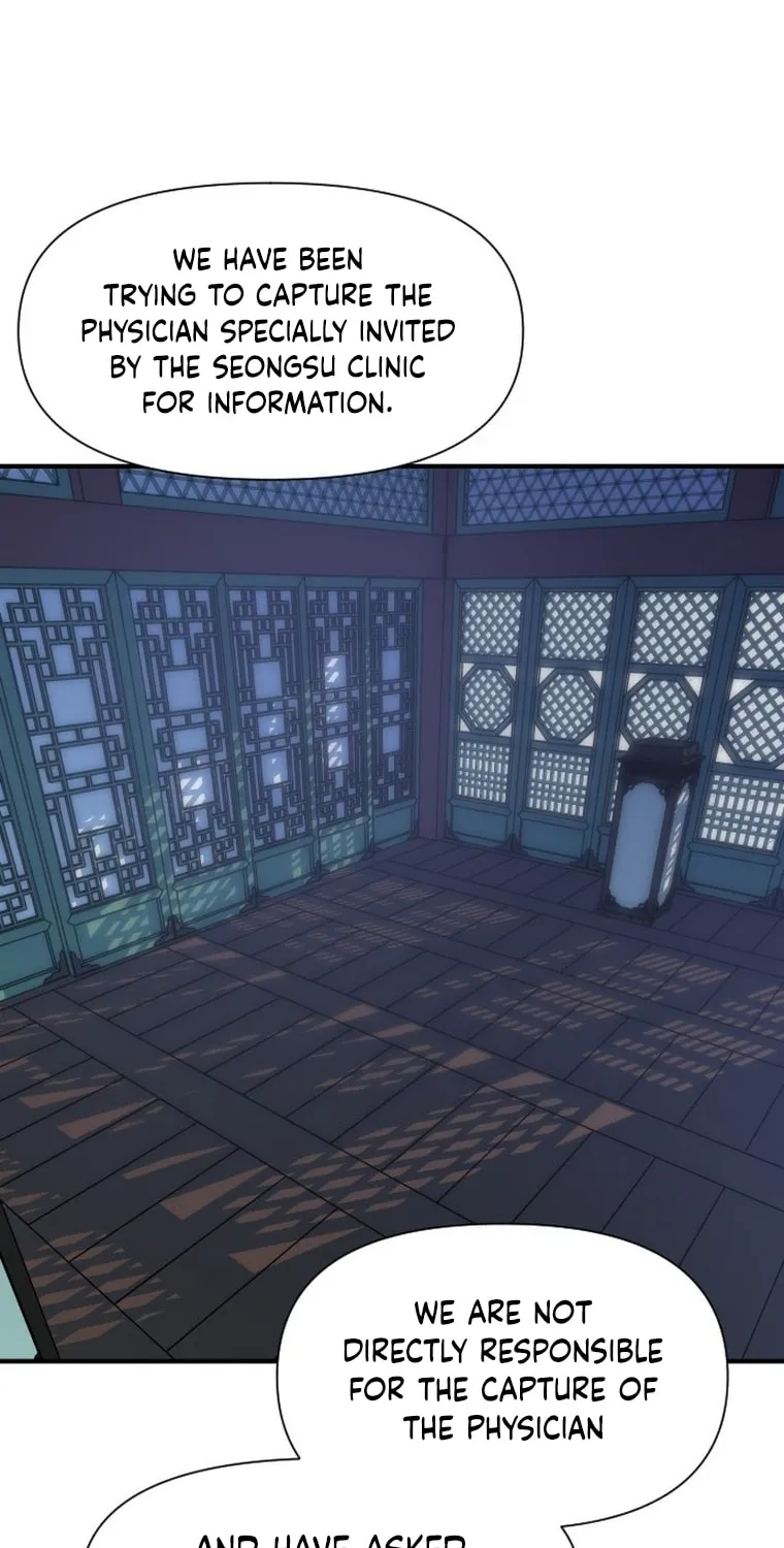 The Strongest Ever Chapter 171 page 35 - 