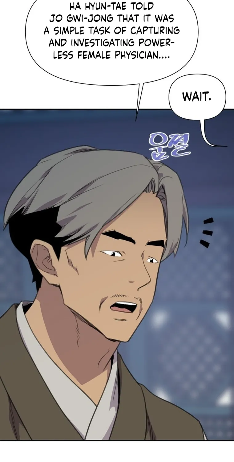 The Strongest Ever Chapter 171 page 38 - 
