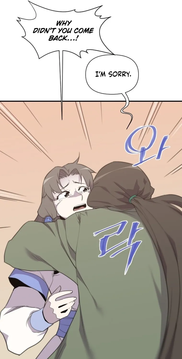 The Strongest Ever Chapter 171 page 8 - 