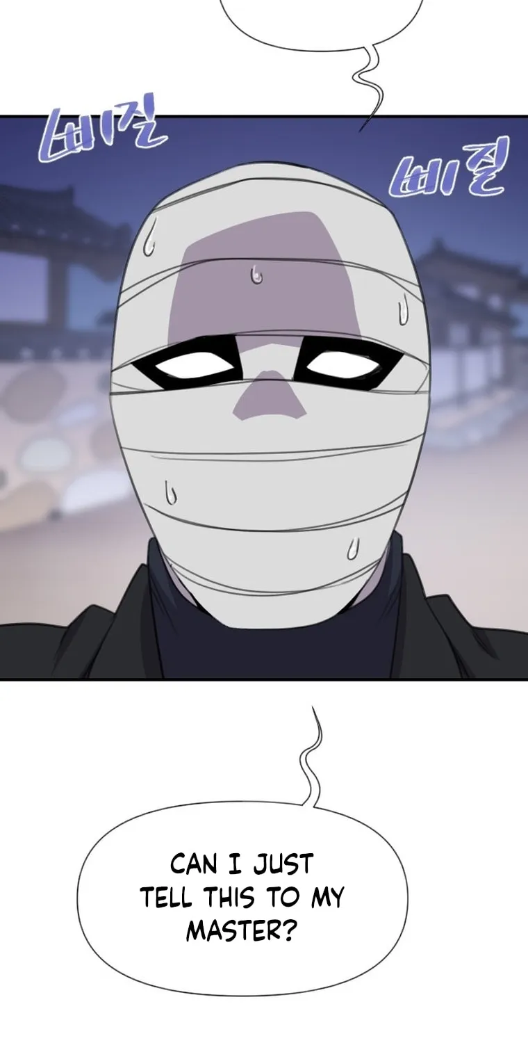The Strongest Ever Chapter 171 page 73 - 