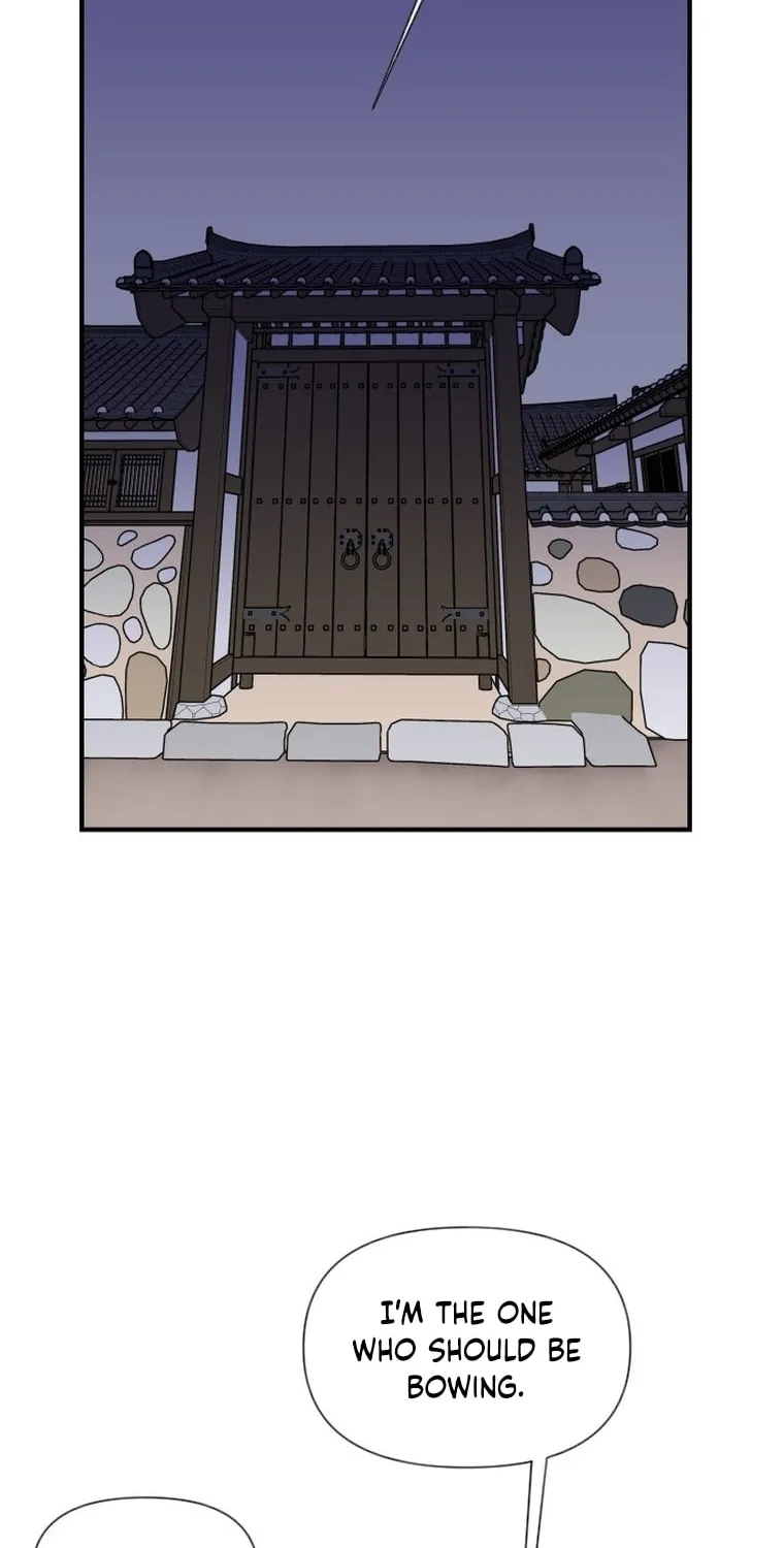 The Strongest Ever Chapter 171 page 75 - 