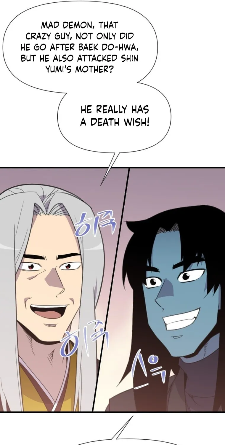 The Strongest Ever Chapter 171 page 90 - 