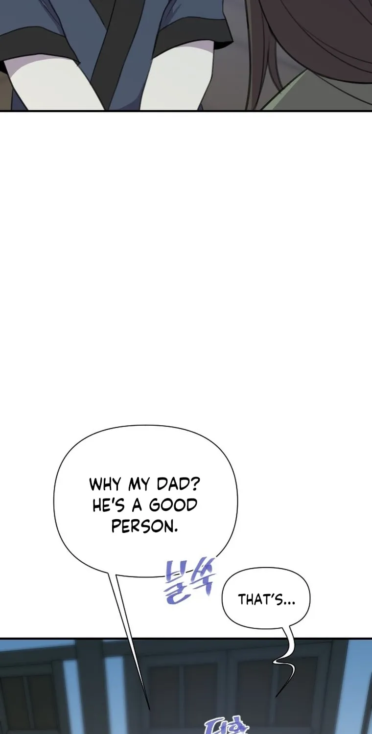 The Strongest Ever Chapter 172 page 11 - 