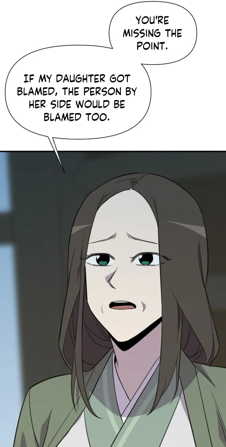 The Strongest Ever Chapter 172 page 17 - 