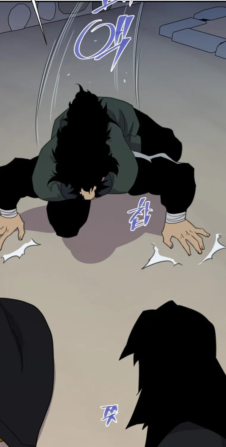 The Strongest Ever Chapter 172 page 31 - 