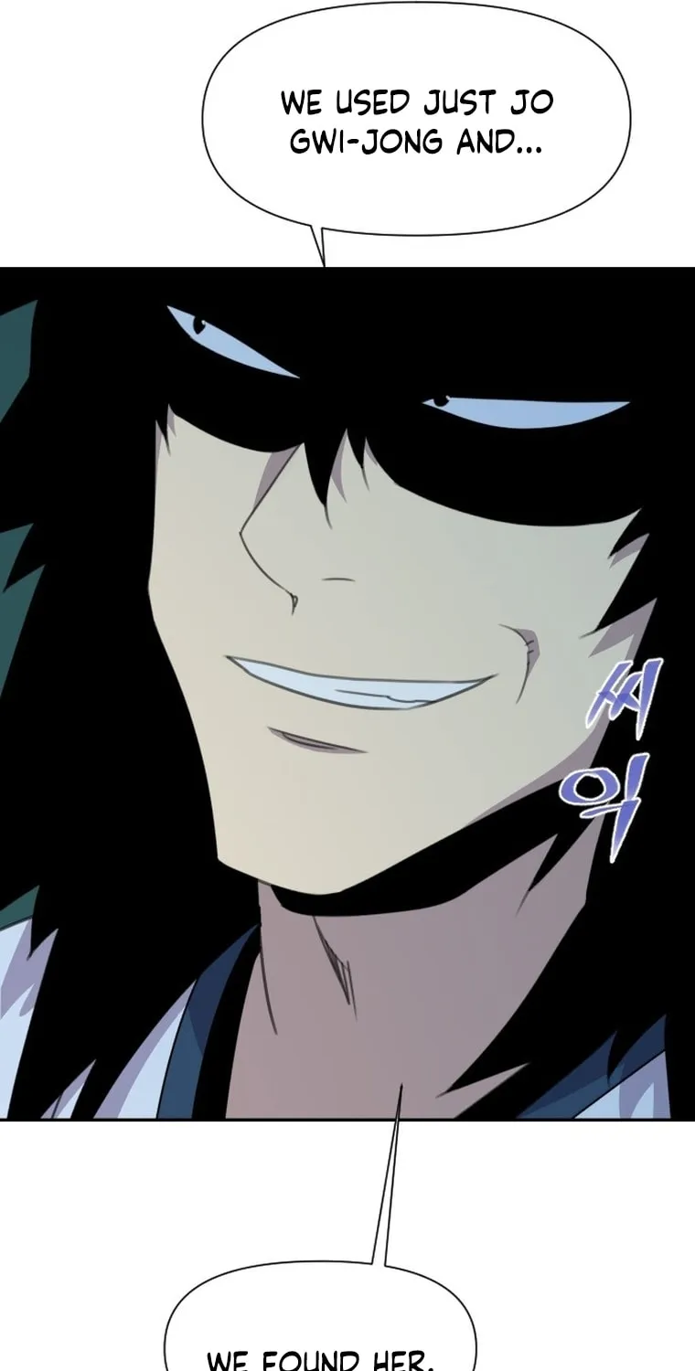 The Strongest Ever Chapter 172 page 5 - 