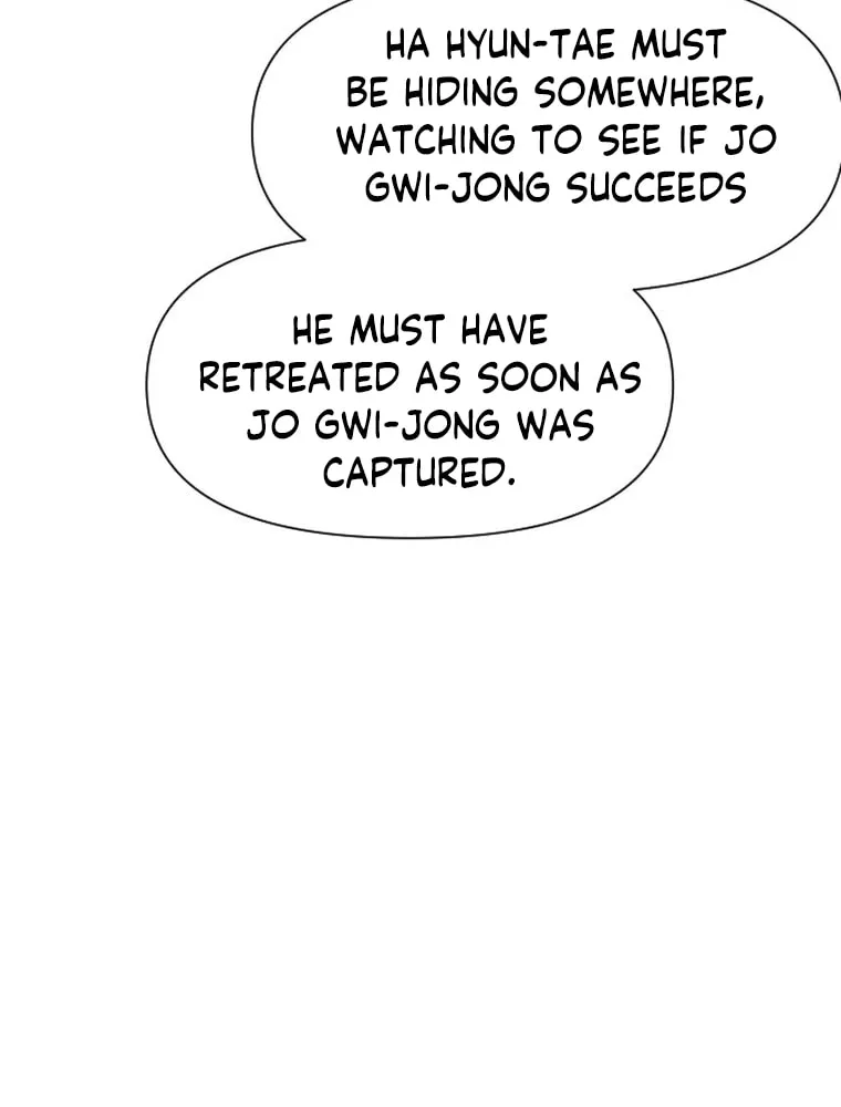 The Strongest Ever Chapter 172 page 47 - 