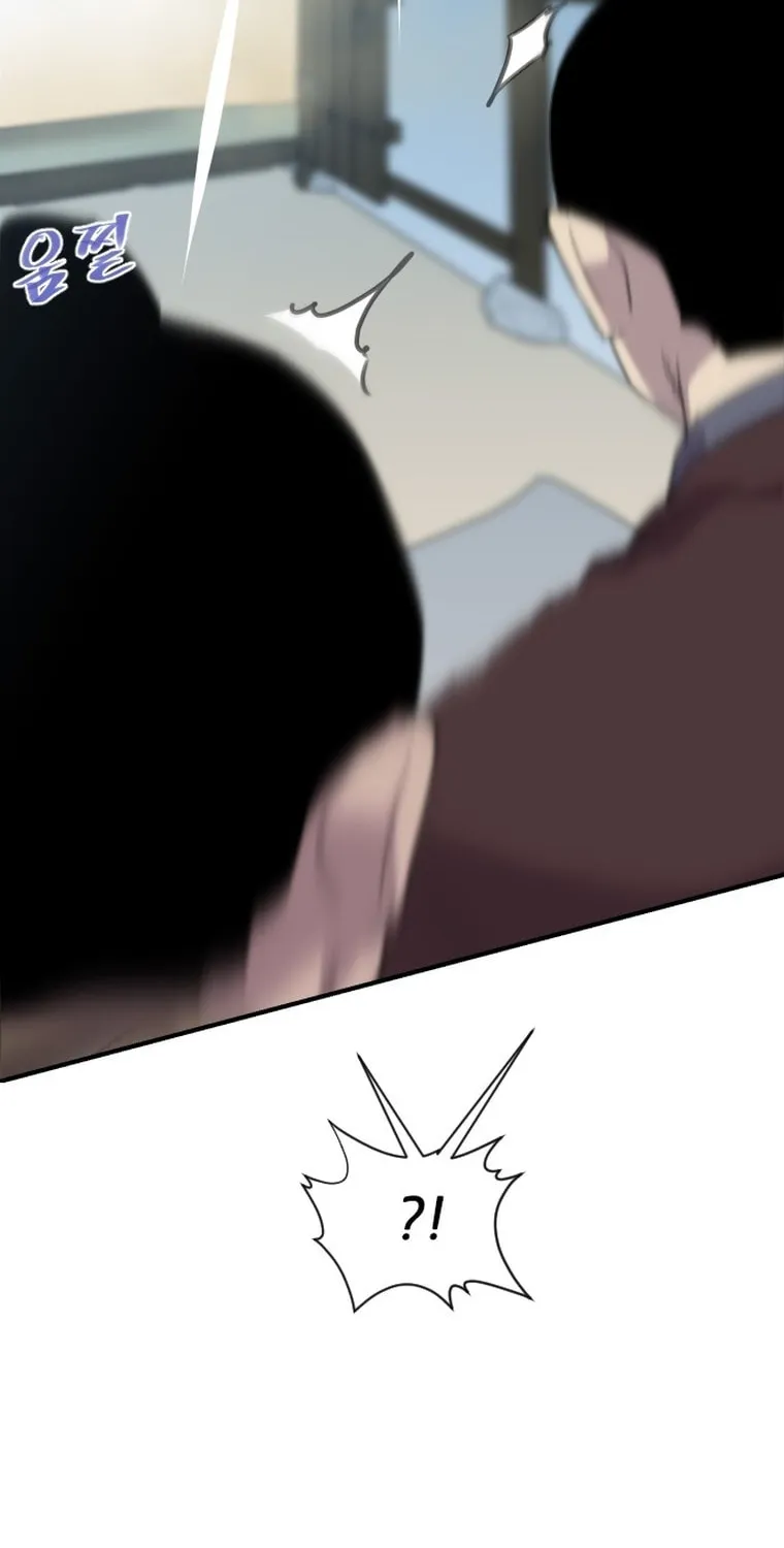 The Strongest Ever Chapter 172 page 57 - 