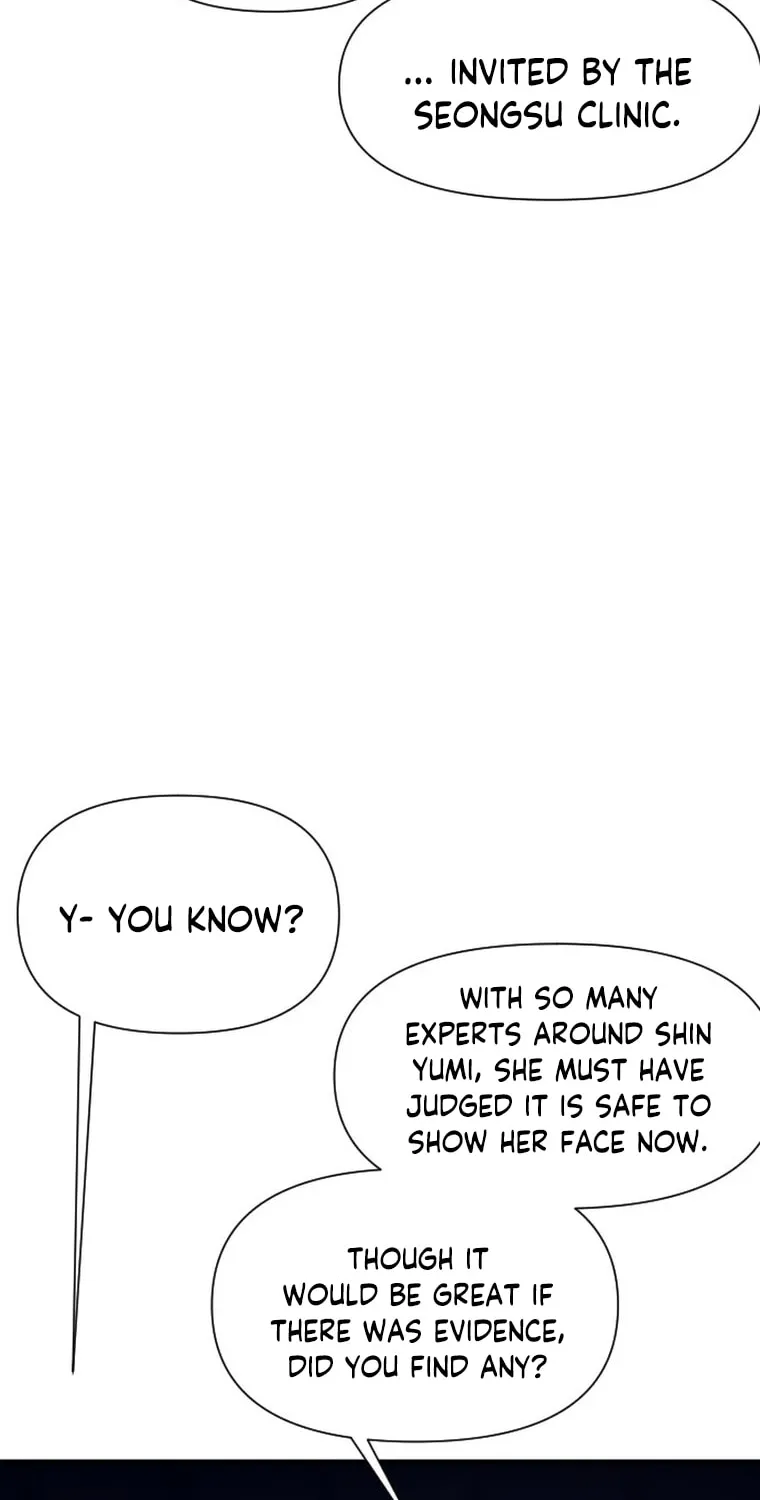 The Strongest Ever Chapter 172 page 73 - 