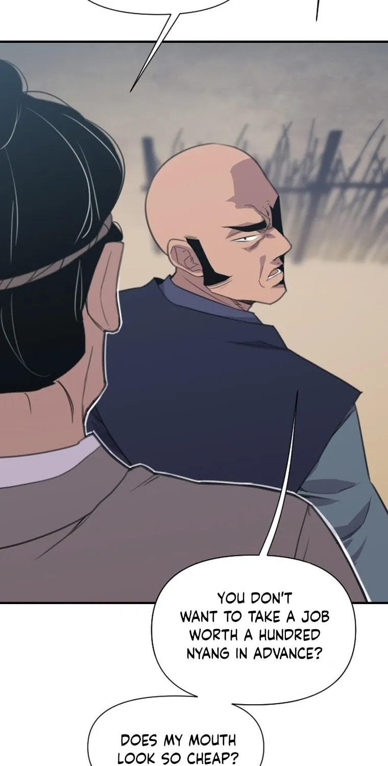 The Strongest Ever Chapter 172 page 89 - 