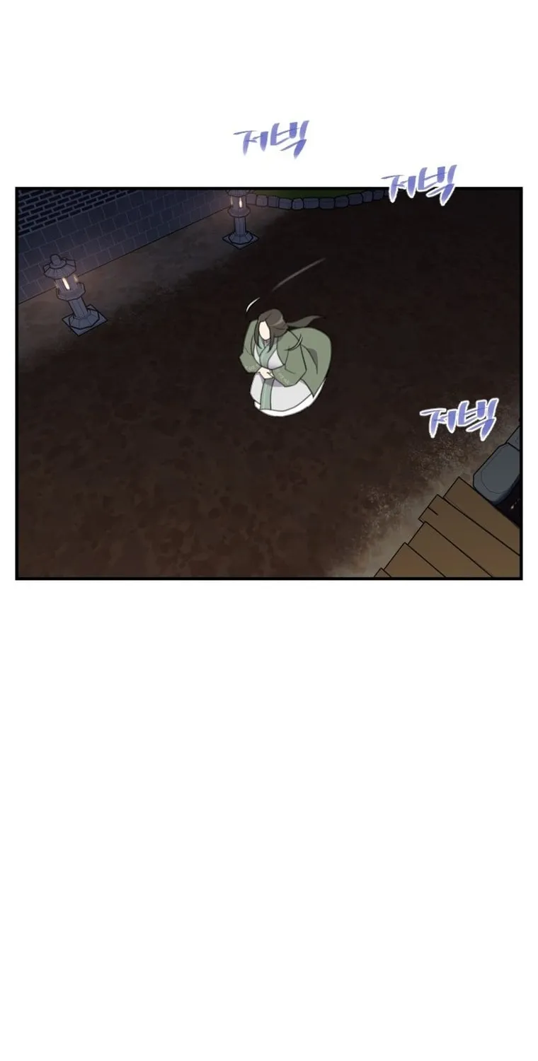 The Strongest Ever Chapter 172 page 94 - 