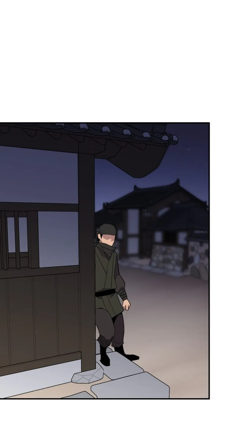 The Strongest Ever Chapter 172 page 96 - 