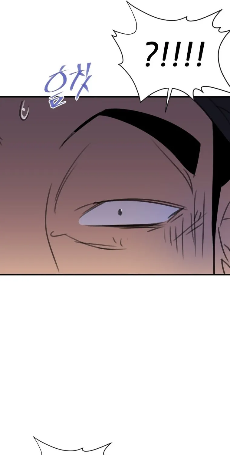 The Strongest Ever Chapter 172 page 99 - 