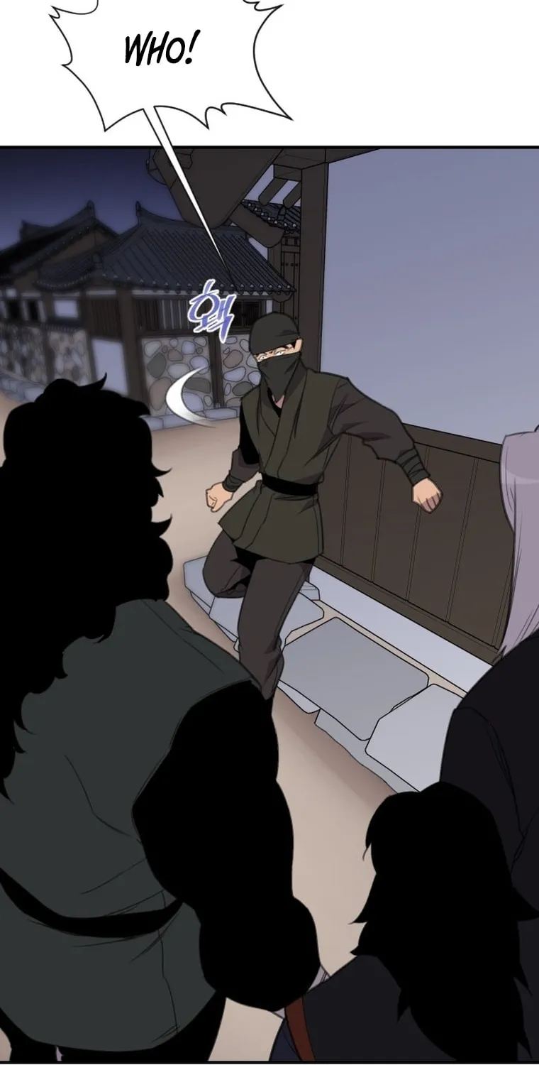 The Strongest Ever Chapter 172 page 100 - 