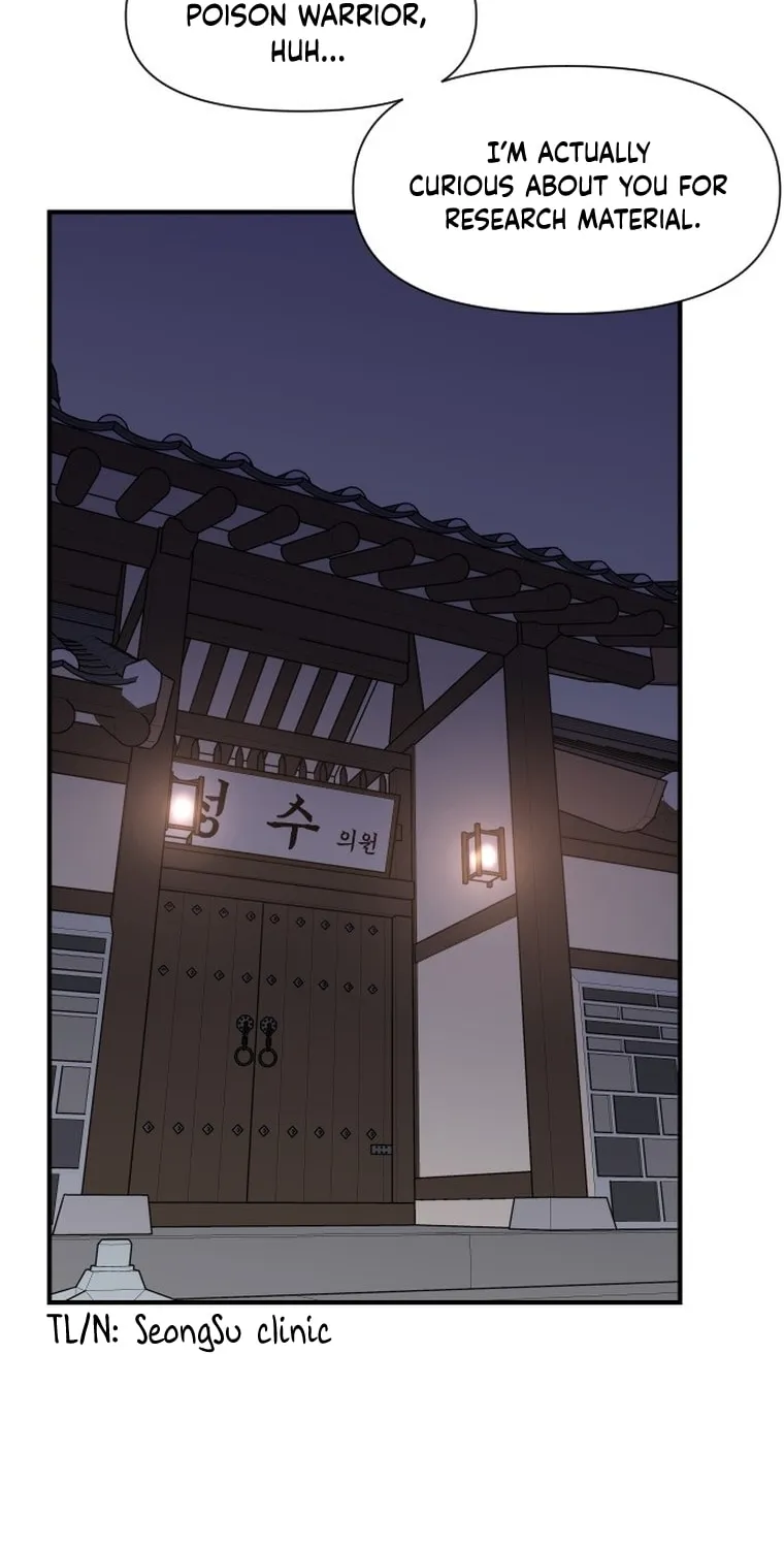 The Strongest Ever Chapter 173 page 2 - 