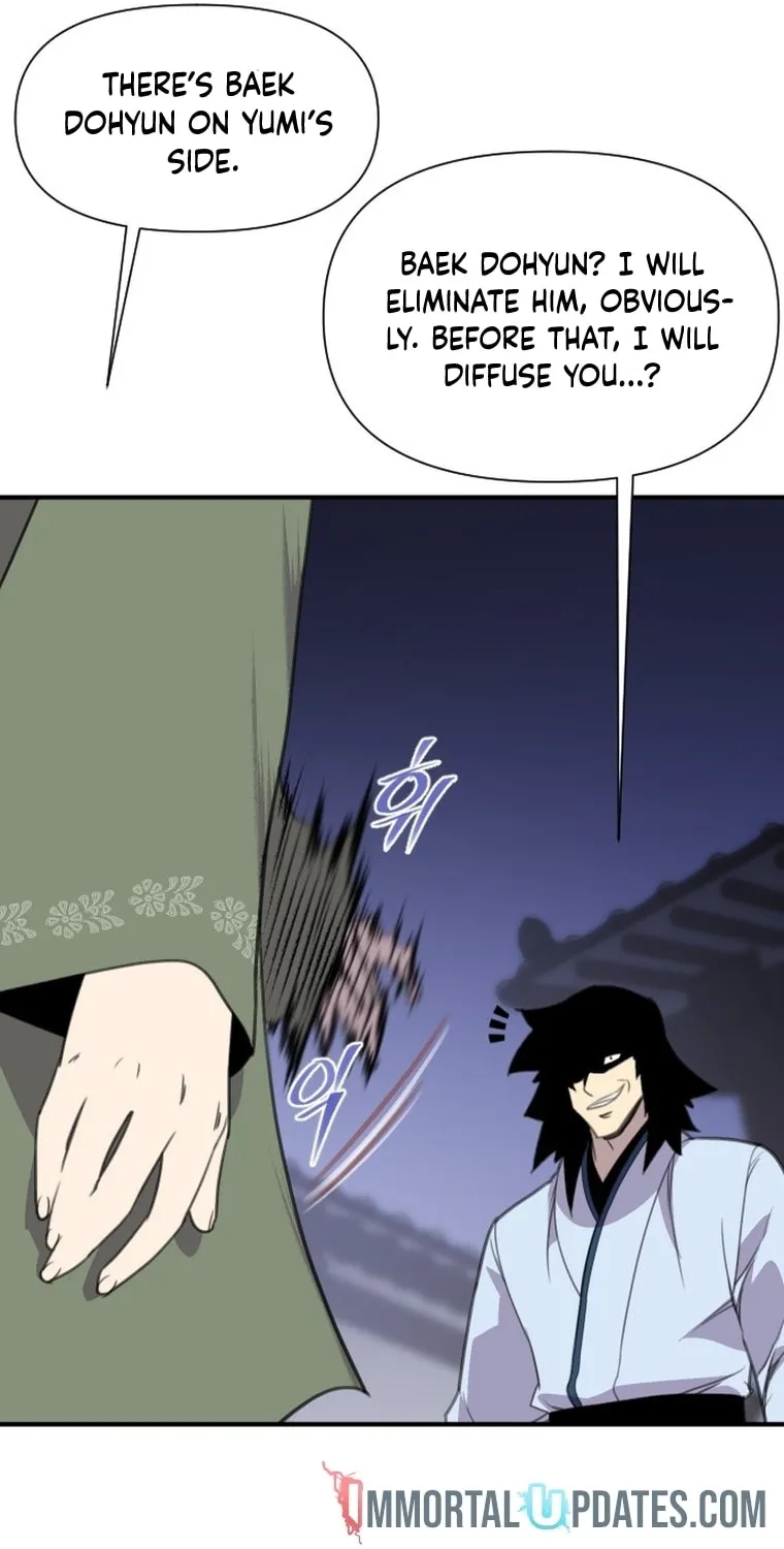 The Strongest Ever Chapter 173 page 105 - 