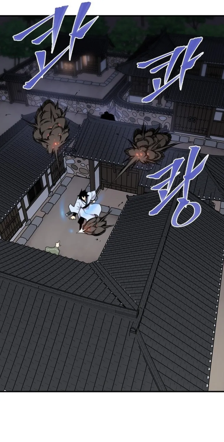 The Strongest Ever Chapter 173 page 109 - 