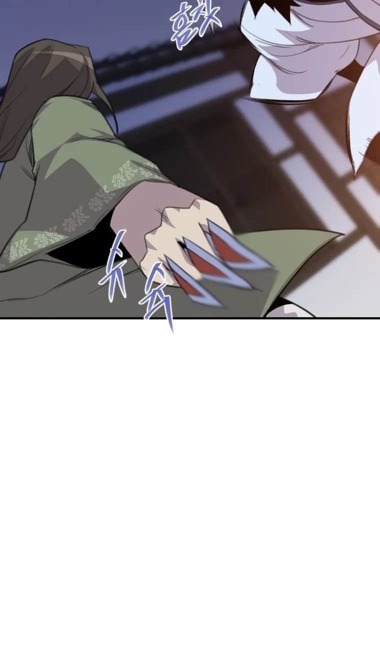 The Strongest Ever Chapter 173 page 111 - 