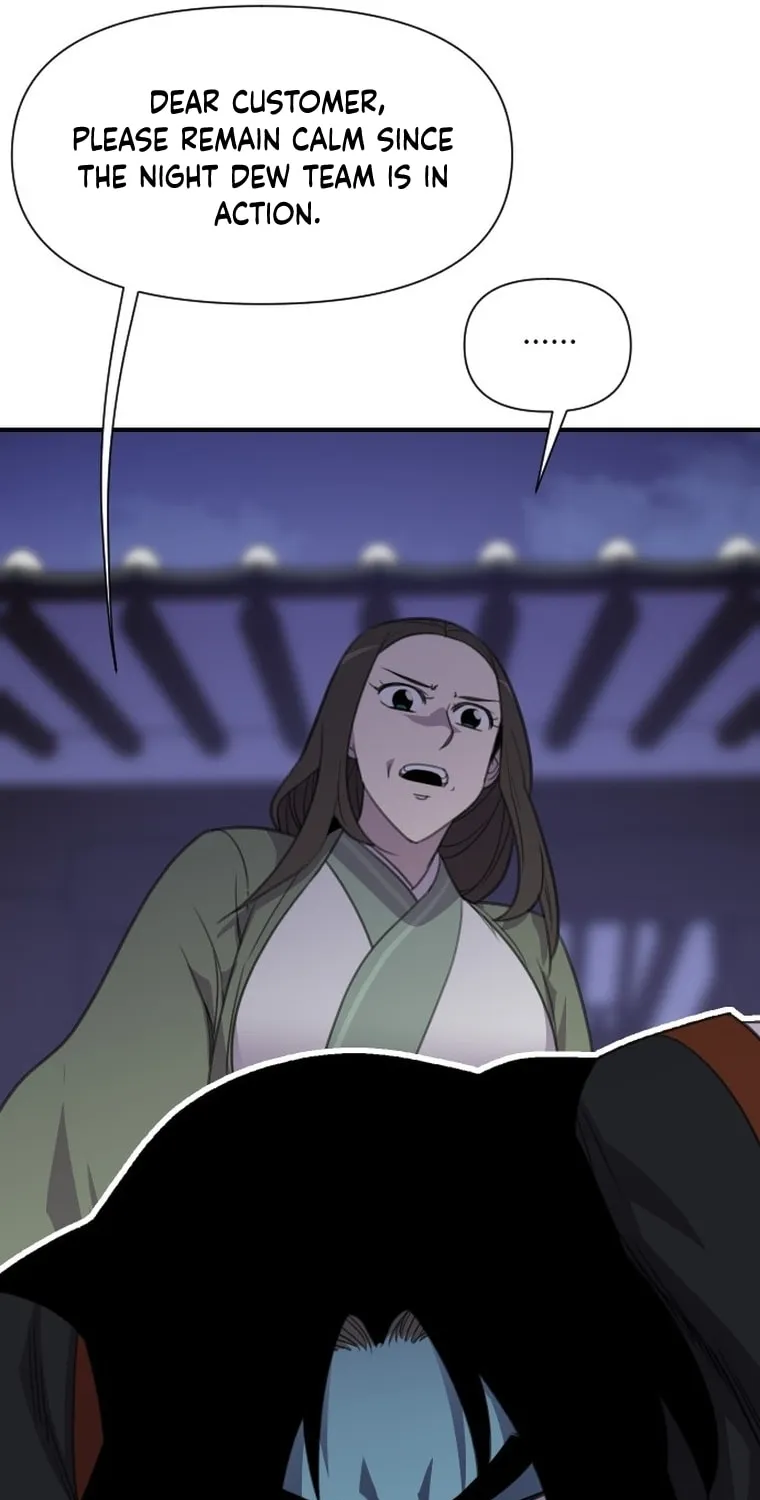 The Strongest Ever Chapter 173 page 116 - 