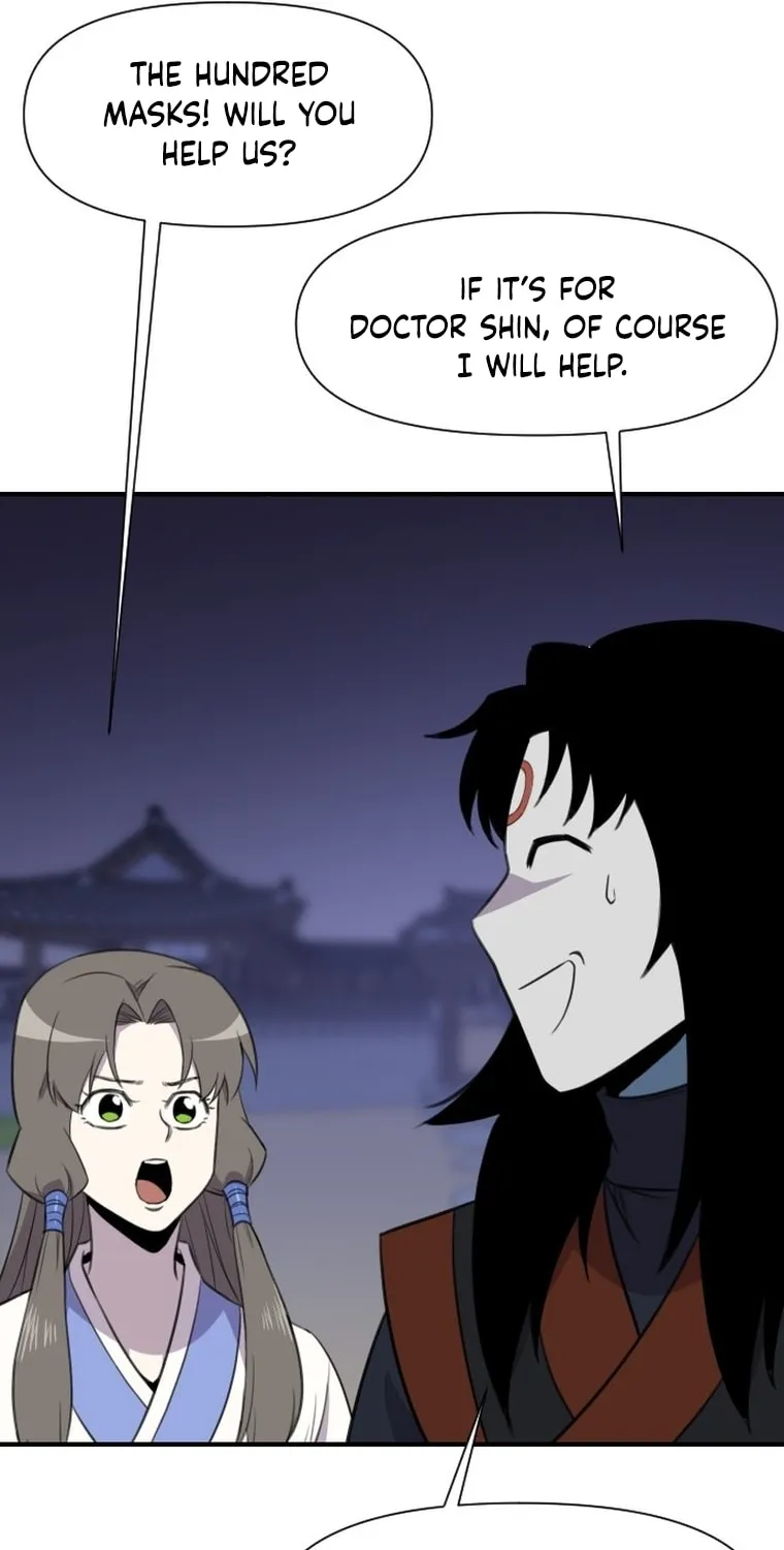 The Strongest Ever Chapter 173 page 13 - 
