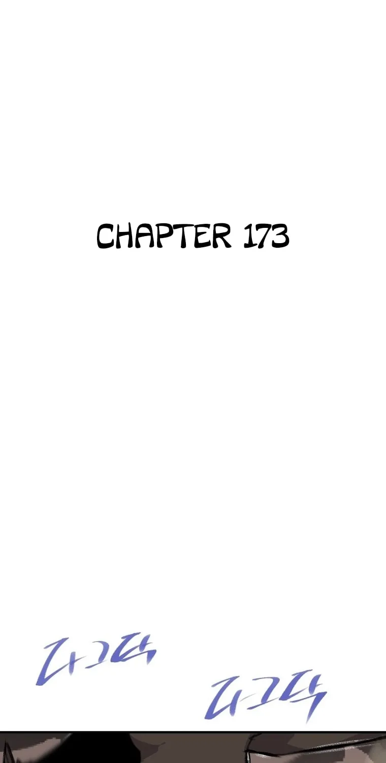 The Strongest Ever Chapter 173 page 25 - 