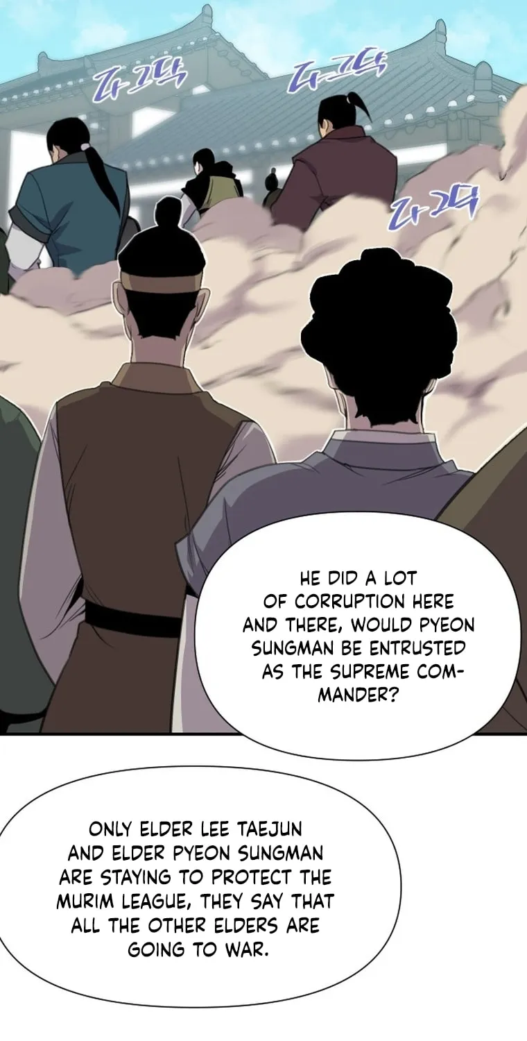 The Strongest Ever Chapter 173 page 28 - 