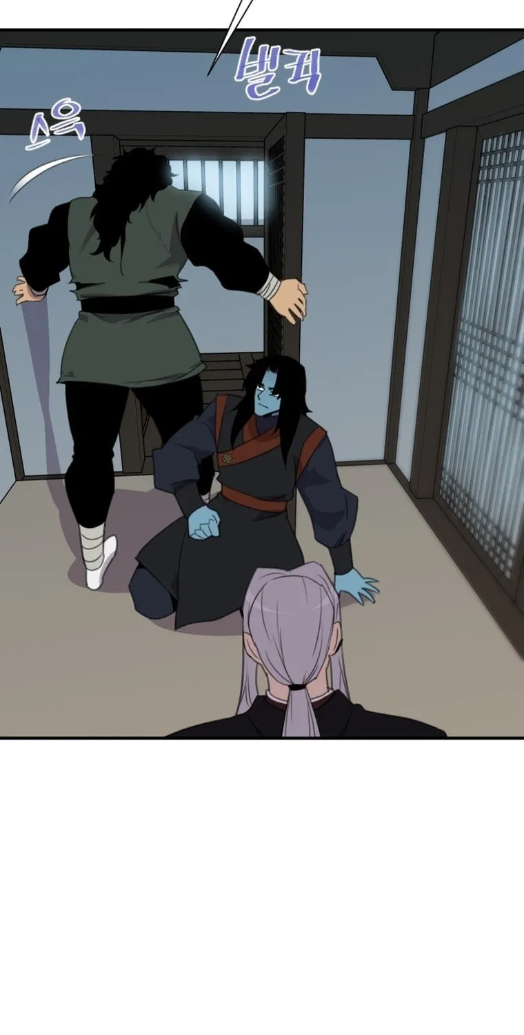 The Strongest Ever Chapter 173 page 62 - 