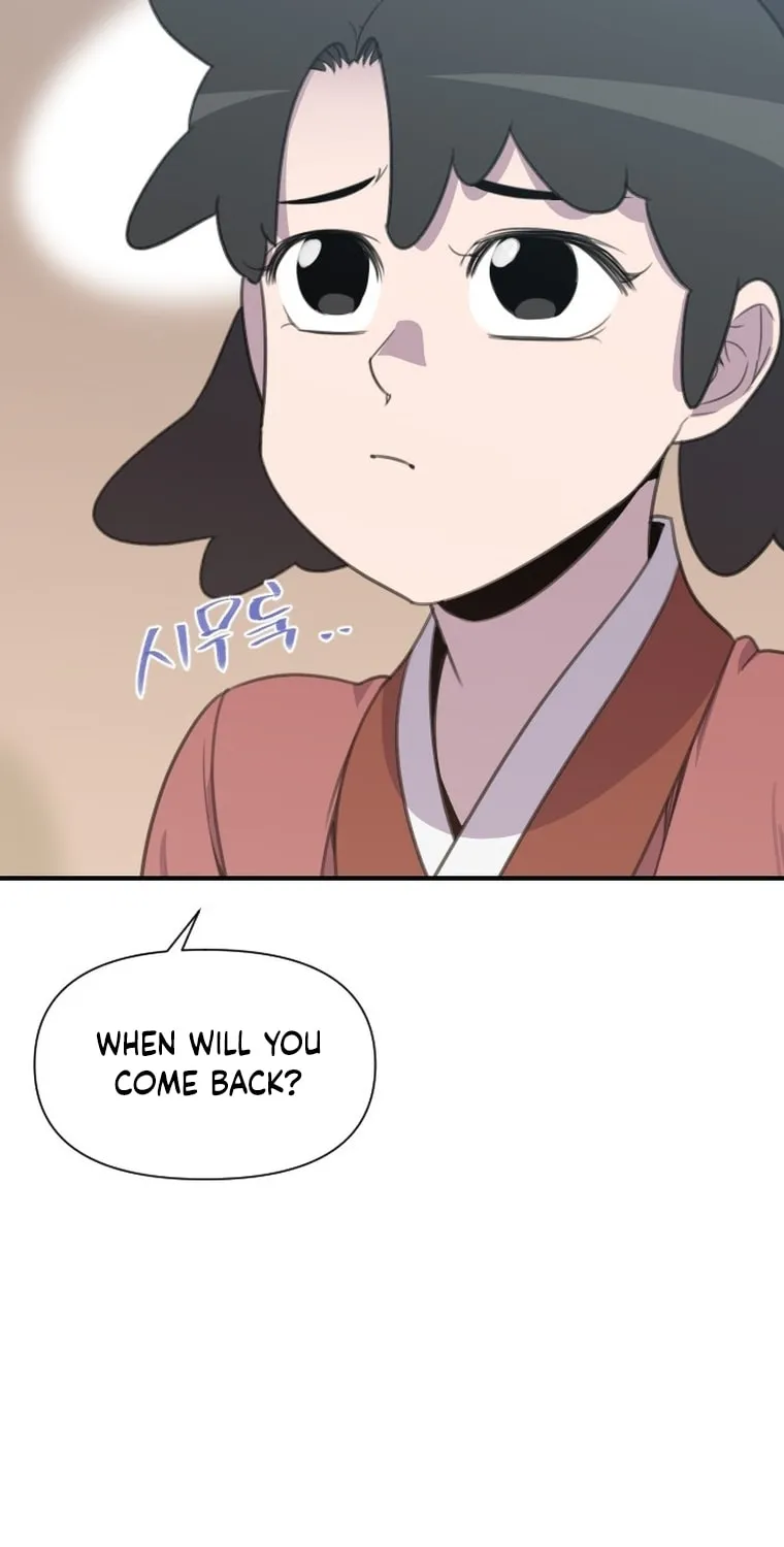 The Strongest Ever Chapter 173 page 70 - 