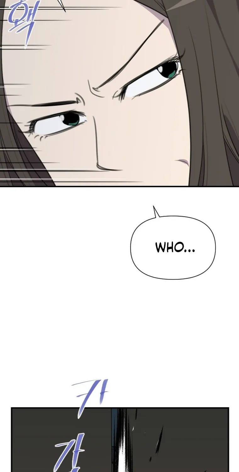 The Strongest Ever Chapter 173 page 85 - 