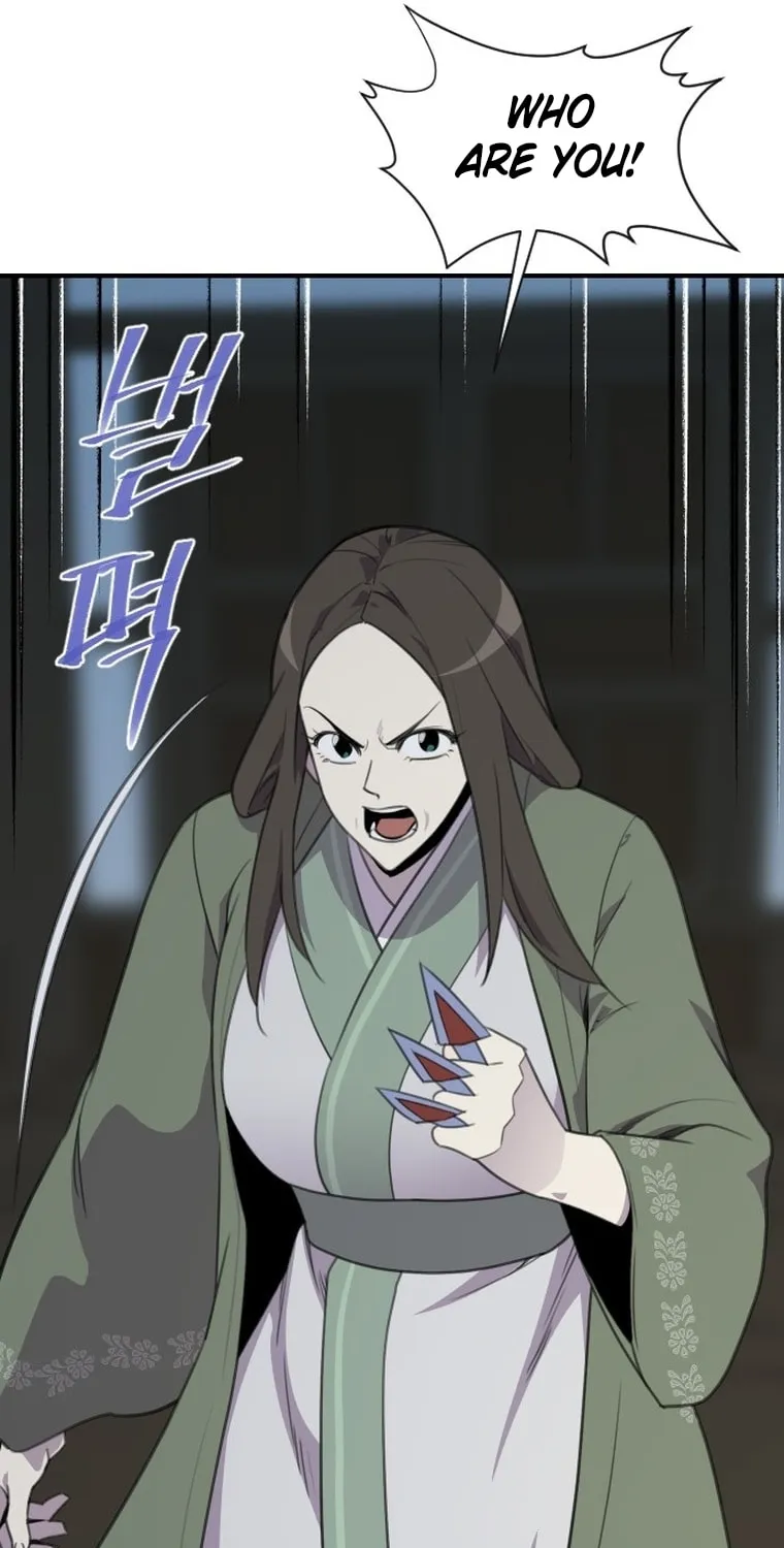 The Strongest Ever Chapter 173 page 87 - 
